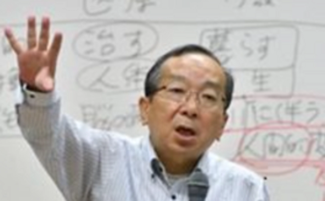 民の家１０周年記念　　三好春樹講演会「ウイズコロナの時代において、濃厚接触の介護職はどうなる？」