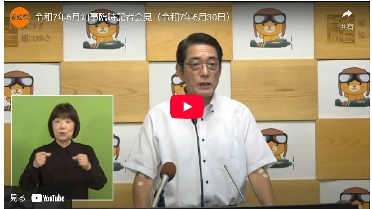 本日からクラウドファンディングを開始しました。