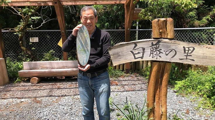 高野山の麓『紀伊神谷』”秘境の地”に賑わいを生むカフェをつくりたい