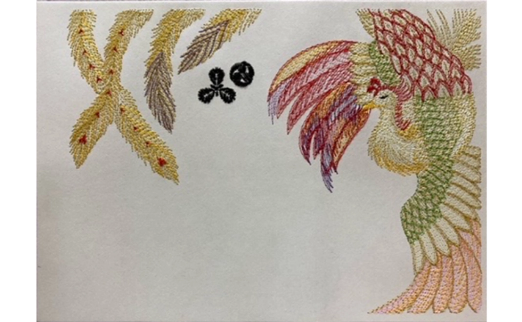 奉祝記念御朱印（刺繍）