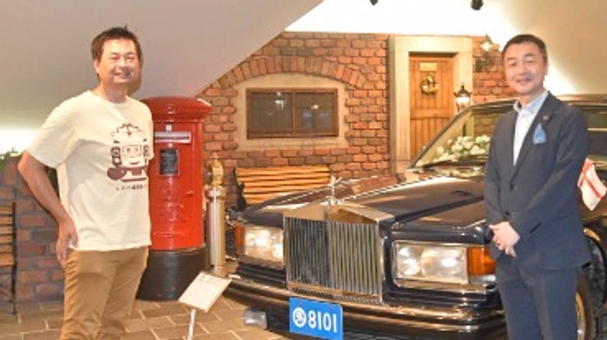 乗り物が集まる町おこしを目指して　～佐々木はじめ代議士からの伝文～