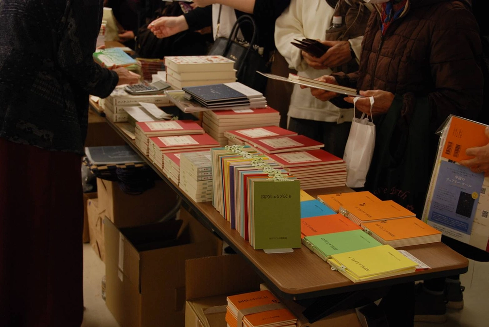 50周年記念バザーの様子