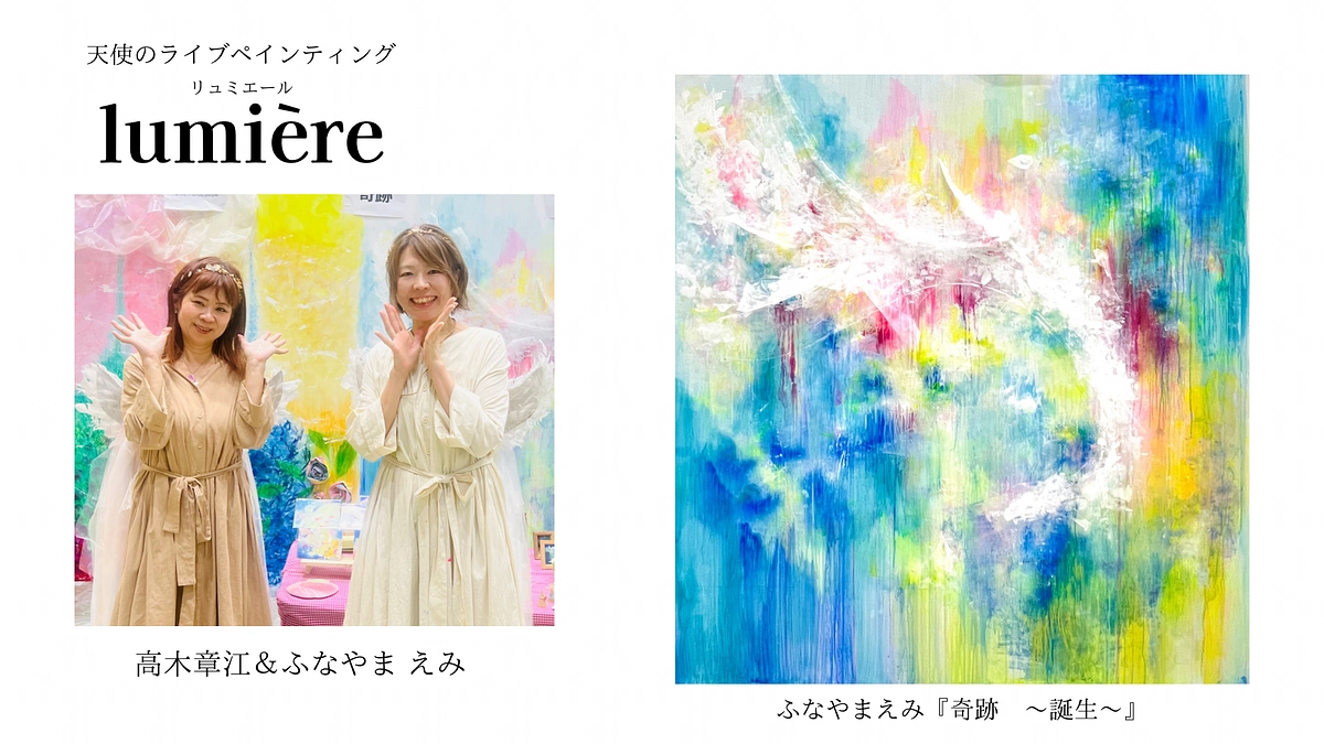 感謝！感謝！感謝ですー！！