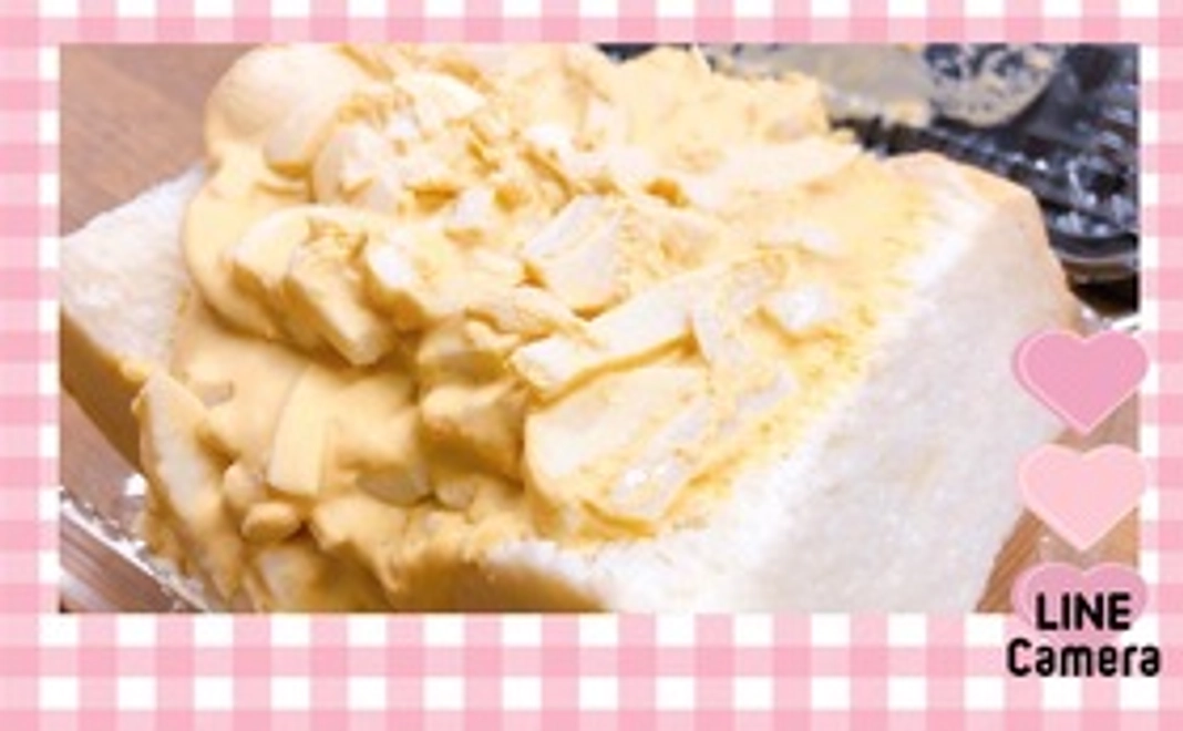 FOOD（とびきりぶ厚いたまごサンドorチキンサンドorハニートーストorあずきホットサンド）&ドリンク×3回分チケット