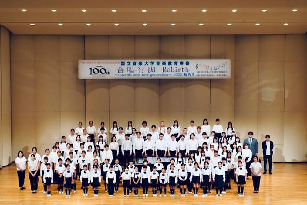 目標金額達成のお礼