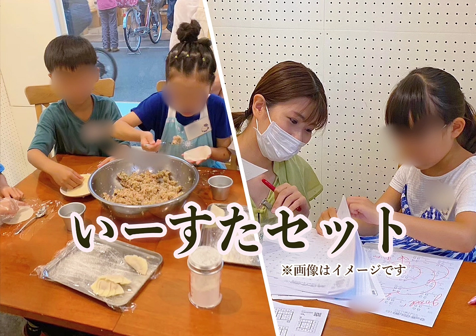 初日28%！ありがとうございます！