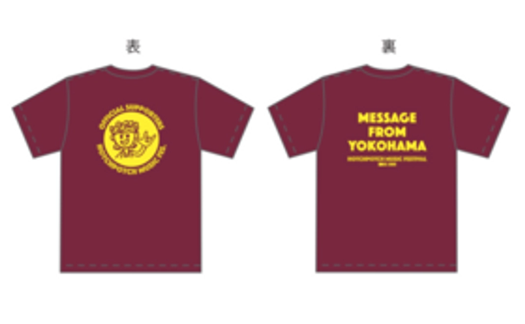 限定！オリジナルグッズコース