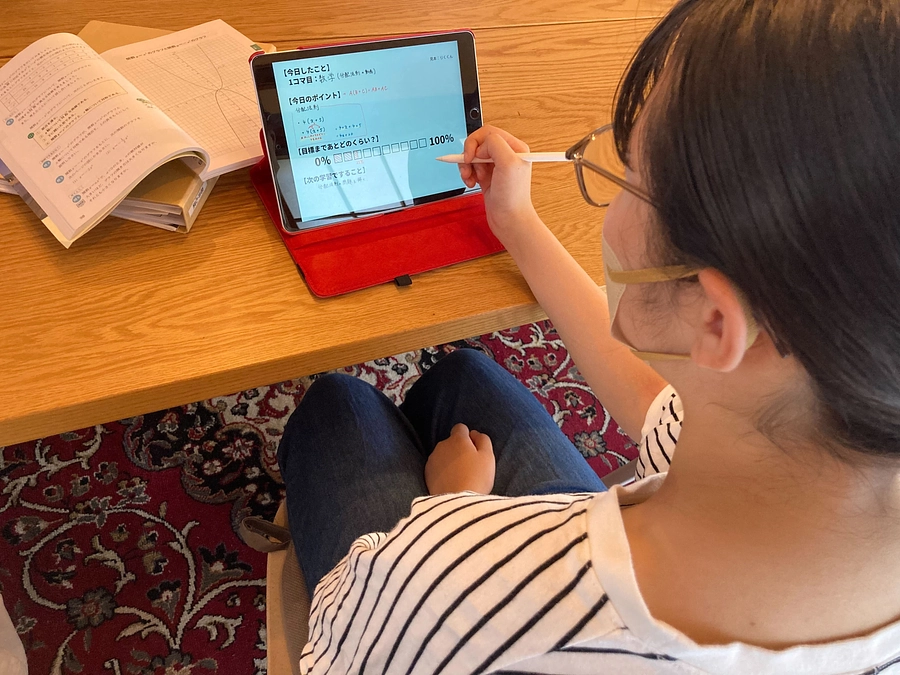 ホームページリニューアルのお知らせ