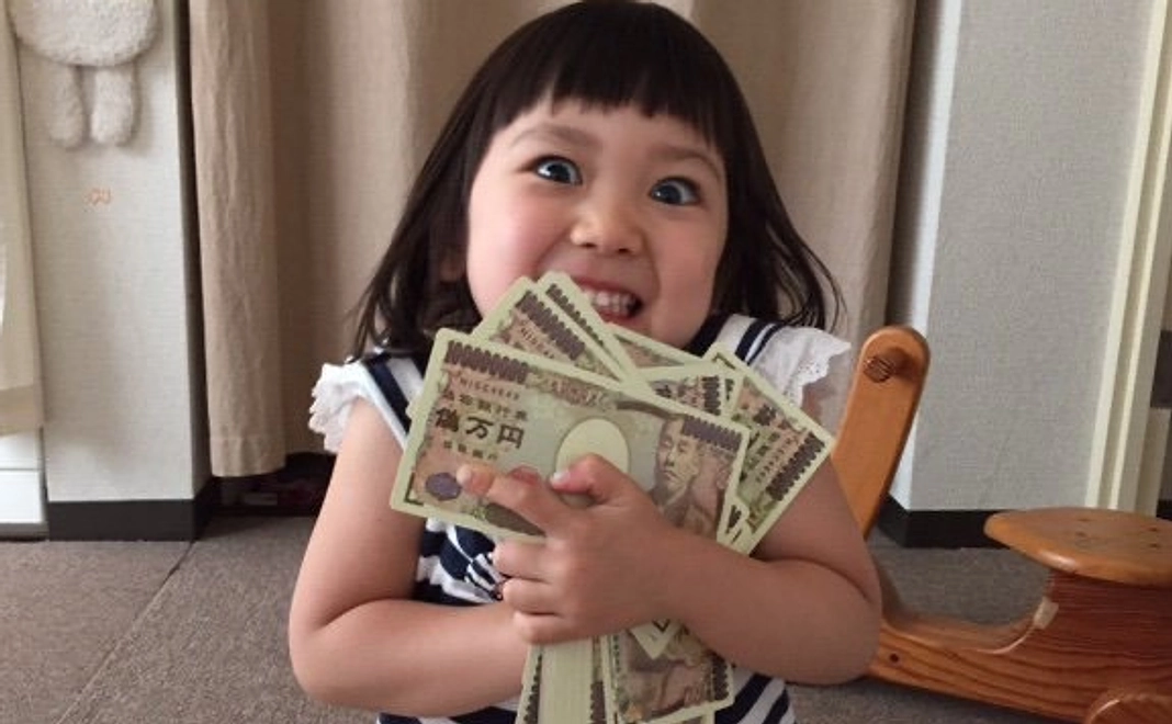 あらかわ遊園入園フリーパスチケット