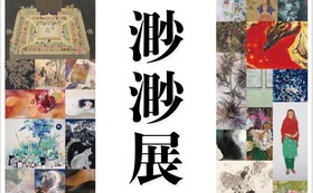 感謝のメールと作品解説動画コース