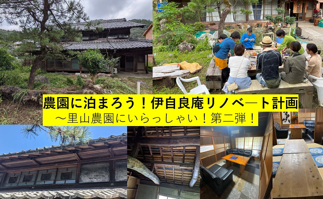 募金1万円コース~