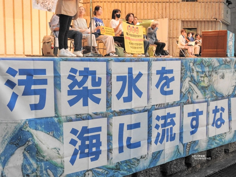 最新記事です　2023.06.16