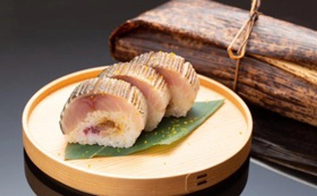 【料亭応援コース】御礼のメッセージと炙り鯖寿司