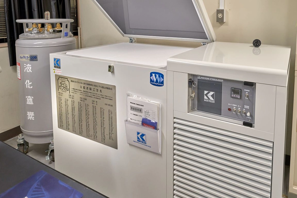 【ご報告】沖縄・北海道へ設置完了！絶滅危惧種の多様性を未来に残す細胞保存タイムカプセル