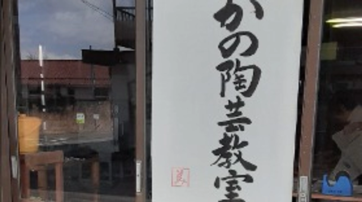 リターン作品完成