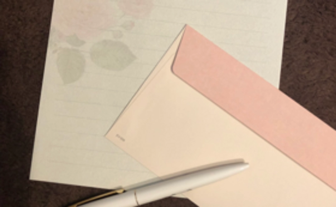 わくわく保育ラボ応援コース【３千円】心を込めたサンクスメール