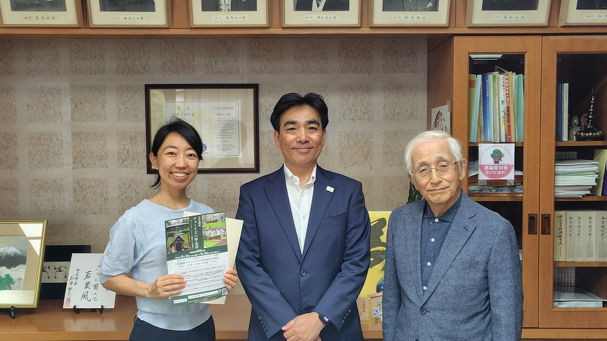 西宮市長からも応援の言葉をいただきました！