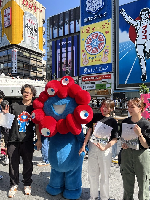 クラウドファンディング本日23時までとなりました！