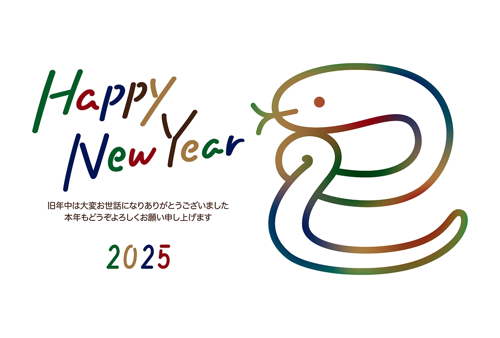 【『ゆるほわBASE まぁるん』5点セット完成お披露目ライブ】＆【新年のご挨拶】