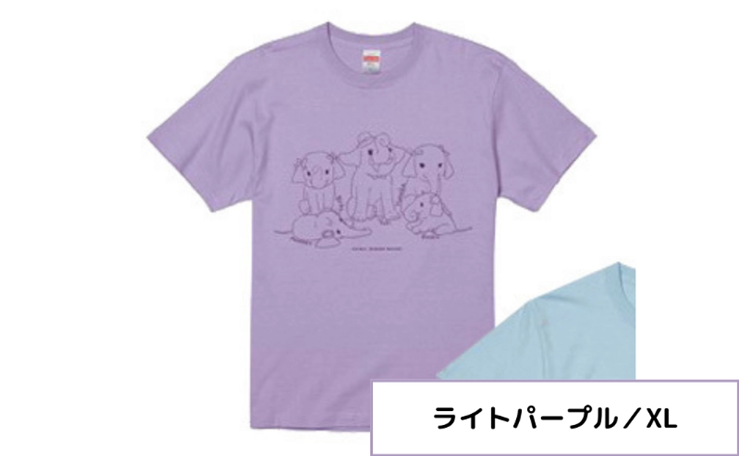 ＜7/12NEW＞結希＆4姉妹支援Tシャツ【ライトパープル／XL】＋バッジ