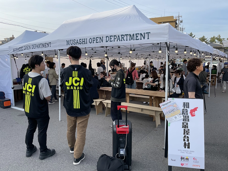 和倉温泉屋台村 feat MOD 朝市開催！