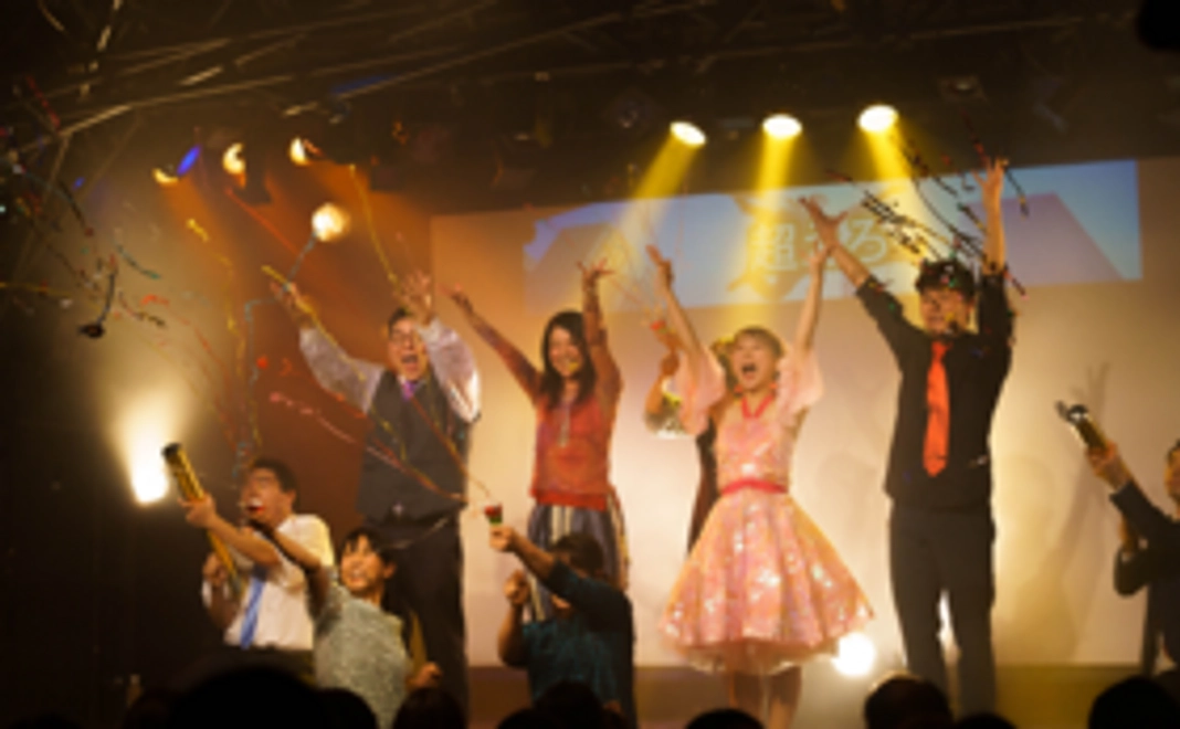 シンプル応援プラン