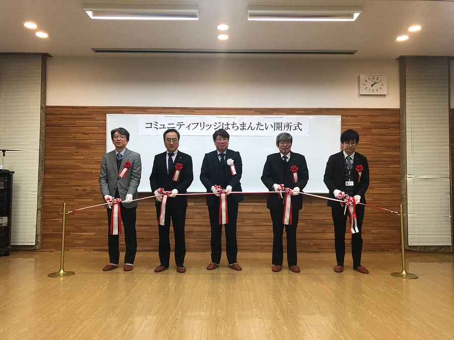 コミュニティフリッジはちまんたい　開所しました！