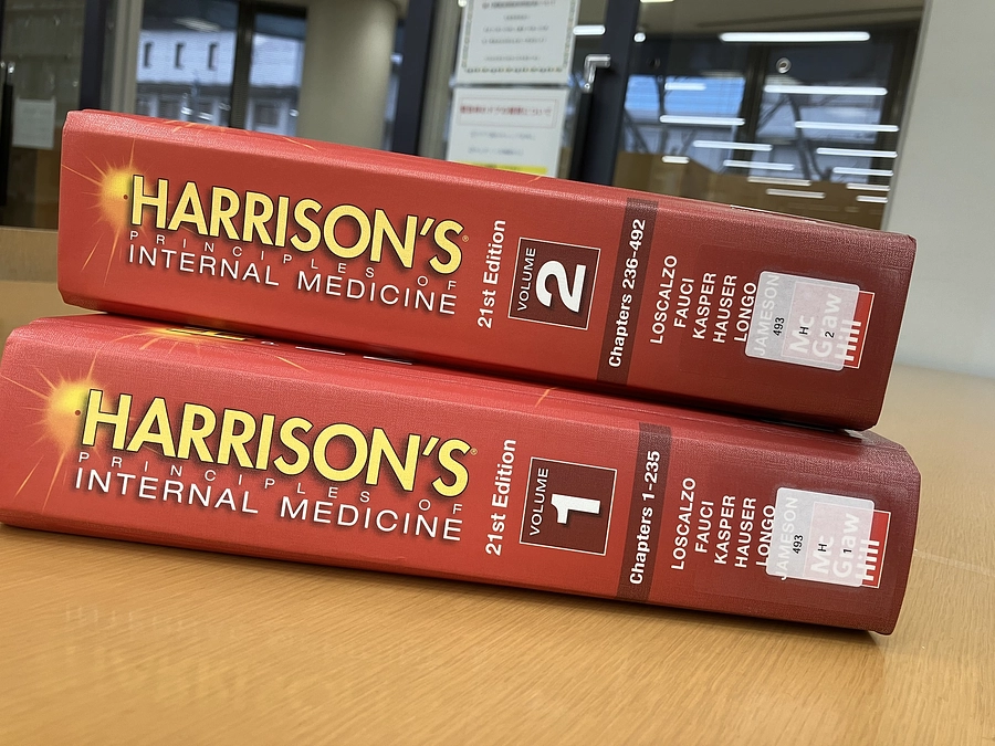 【終了まで残り2日】医学書バイブルは版を重ねる