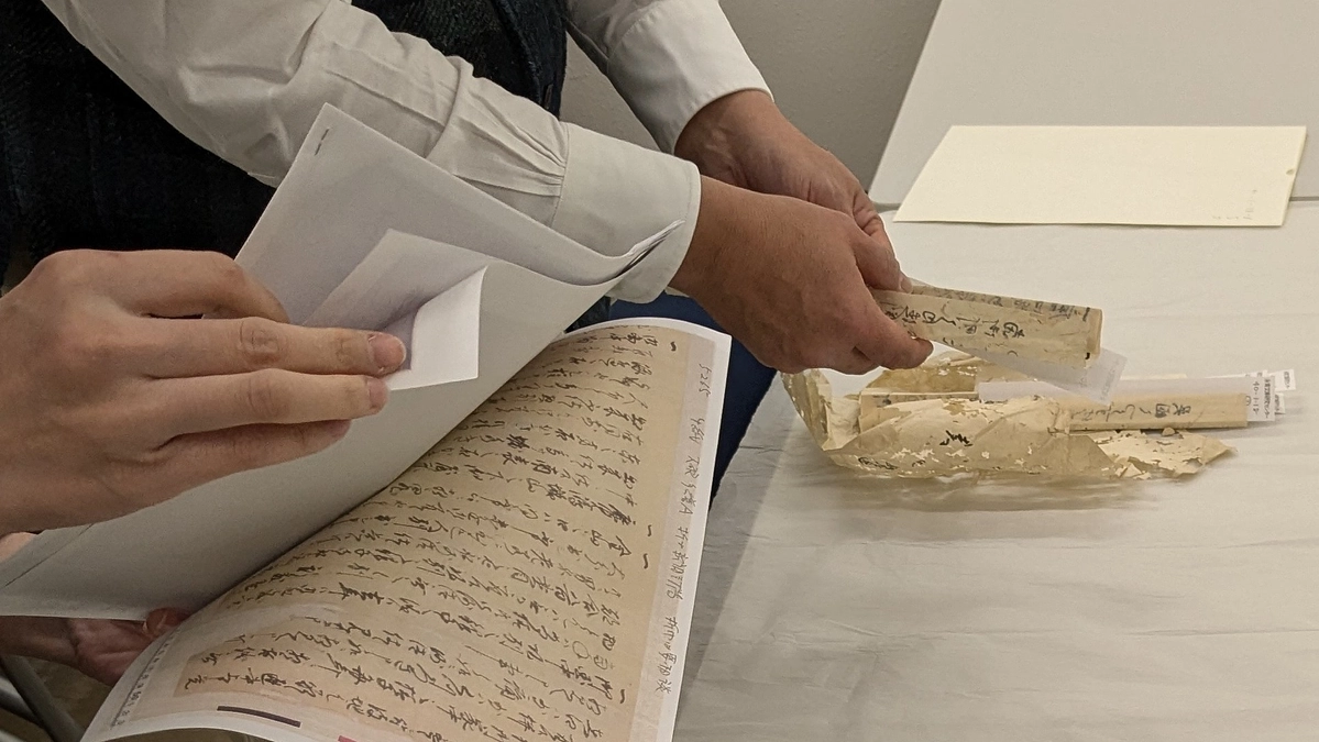 【松井家文書修復】修理のため文書4点(８通)を預け入れました！