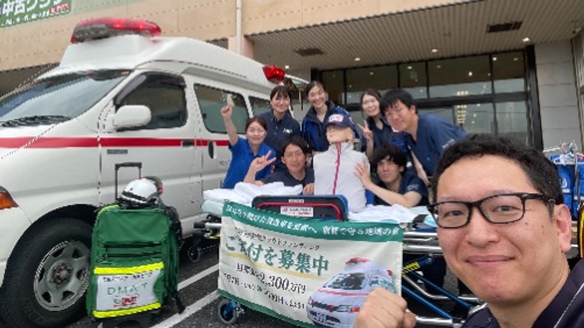 寄付者の方とも直接お会いできました！救急災害医療フェアご報告