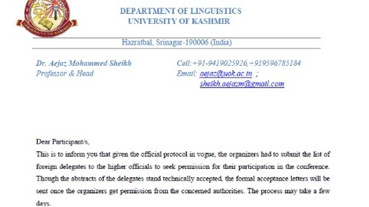 ２１世紀の言語学のために