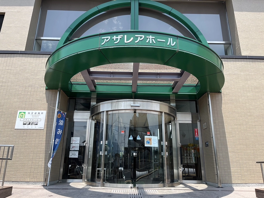 【公共施設にチラシ置かせて頂いてます】今月末目標３００万円を目指して🐱