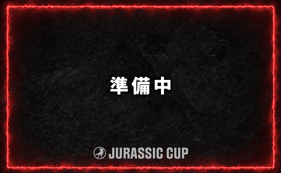 【A席チケット付き/限定30枠】大会限定Tシャツ(JURASSIC CUP)