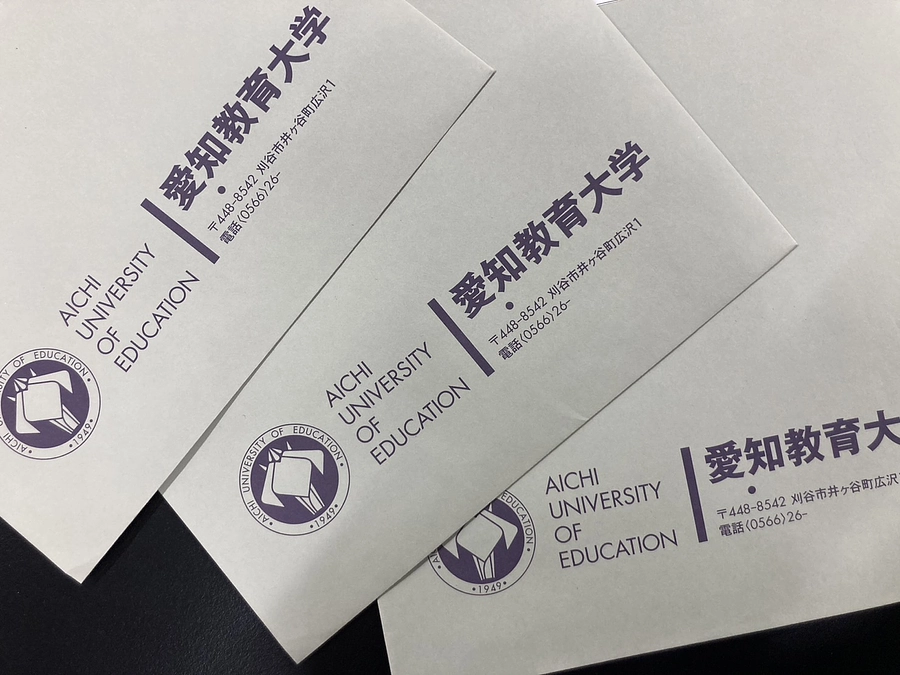 返礼品を発送しました！