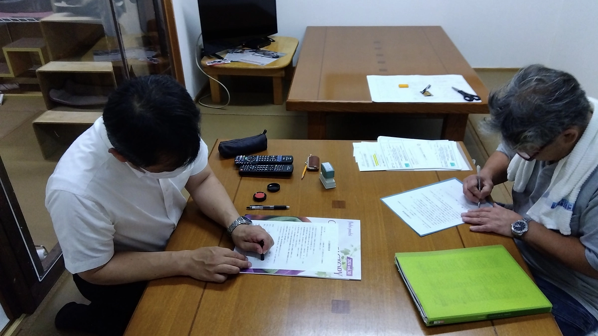 活動スタッフより