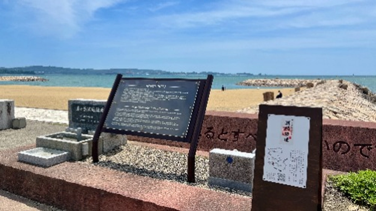 「ギュギュっと和歌山」でご紹介いただきました！