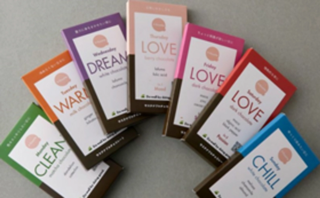 【READYFOR限定】7ストーリーズチョコレートバー[1Week] 各曜日1枚/7枚セット