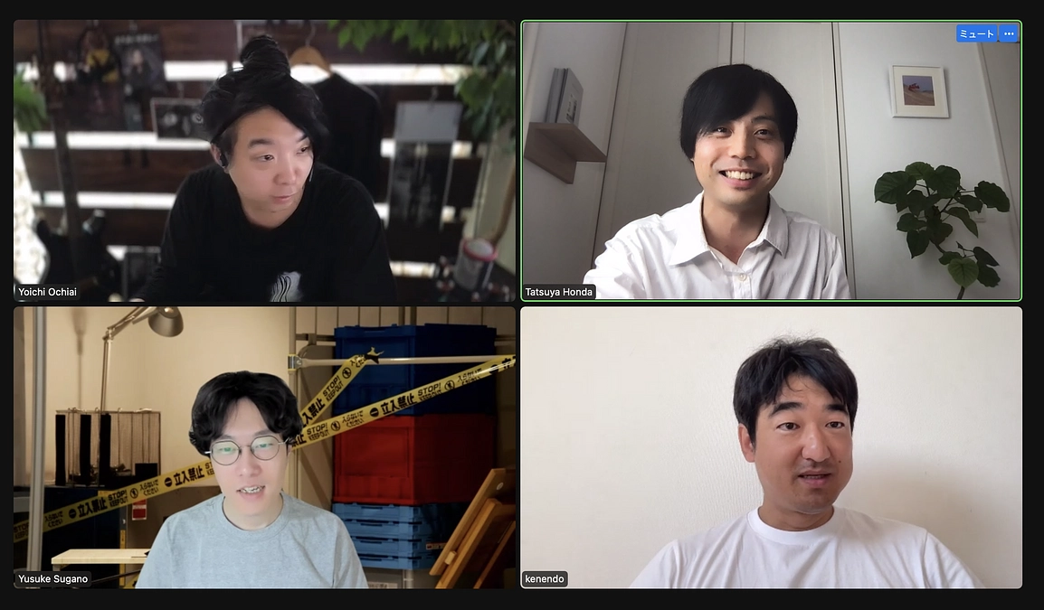 リターン「お困りごとミーティング」のご紹介！