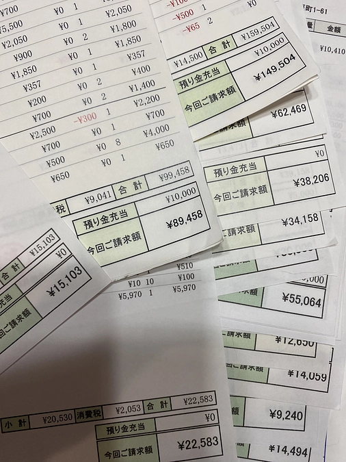 少しお話させて下さいませ…