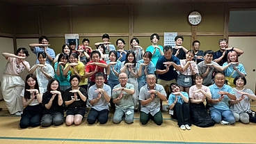 若者と地域の未来を考える活動 のトップ画像