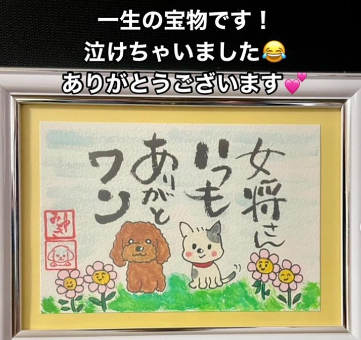 能登半島地震から5か月