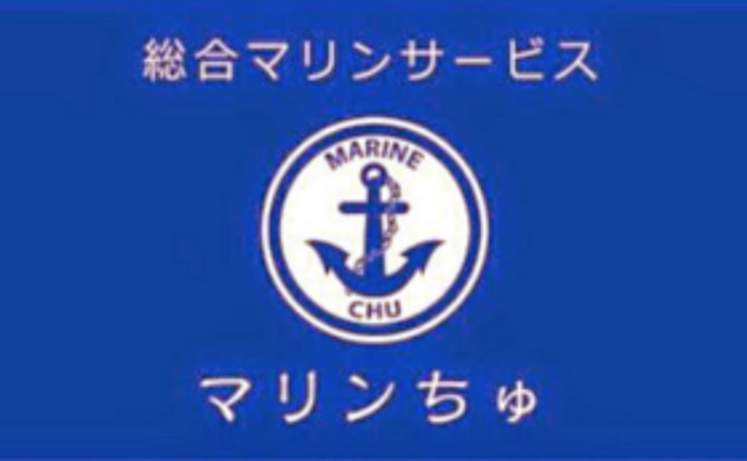 当ショップのステッカーを御礼メールと一緒にお送りさせて頂きます！