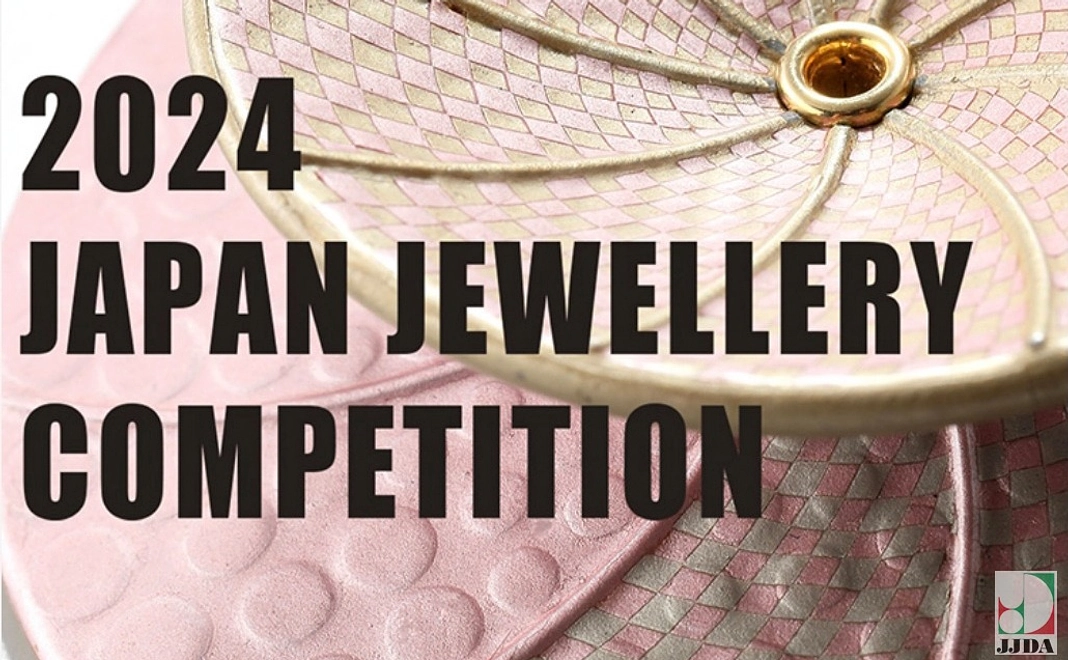 開催応援コース