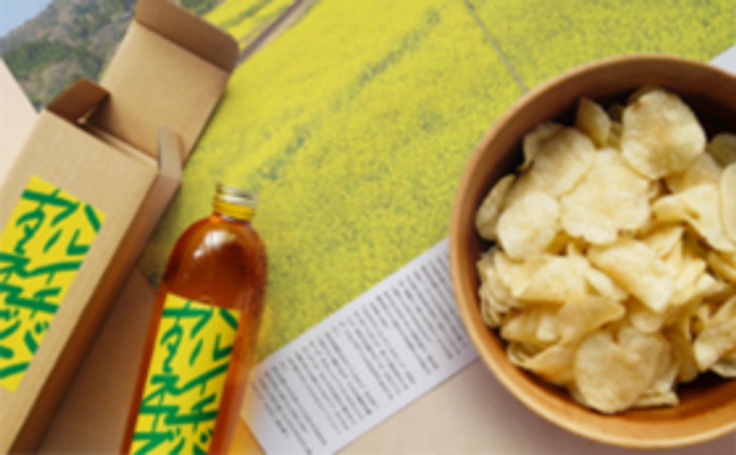 ハルイチバン2019引換券