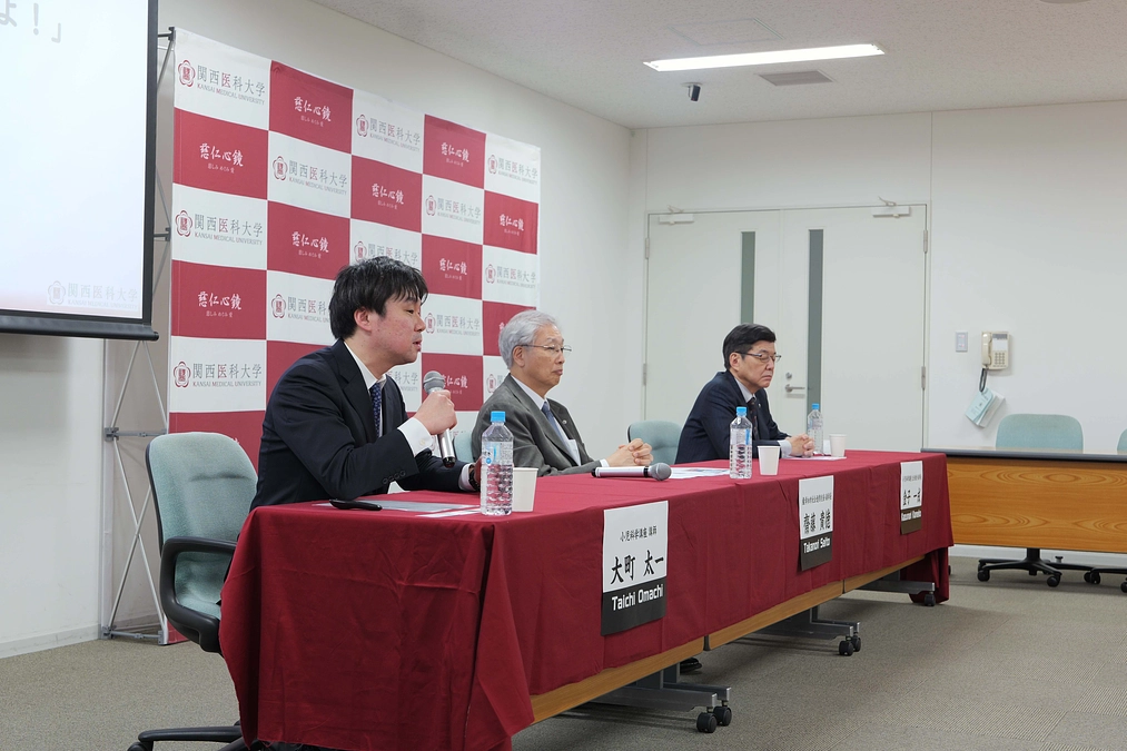 スタートしました！