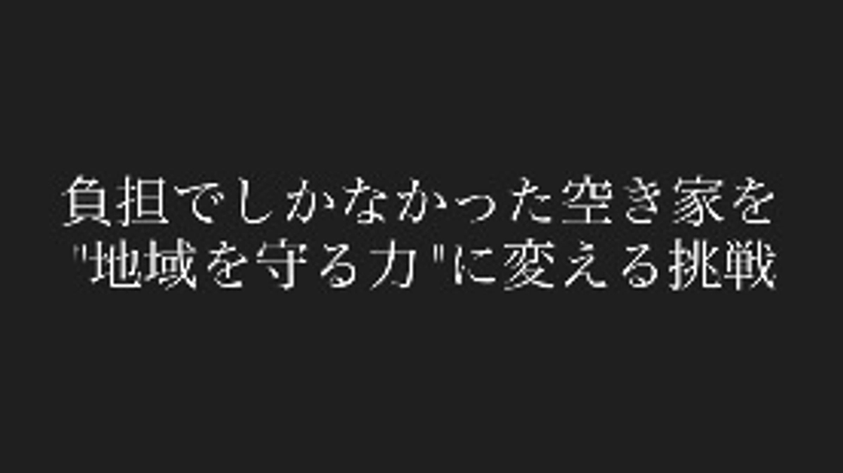 YouTube動画をアップしました！