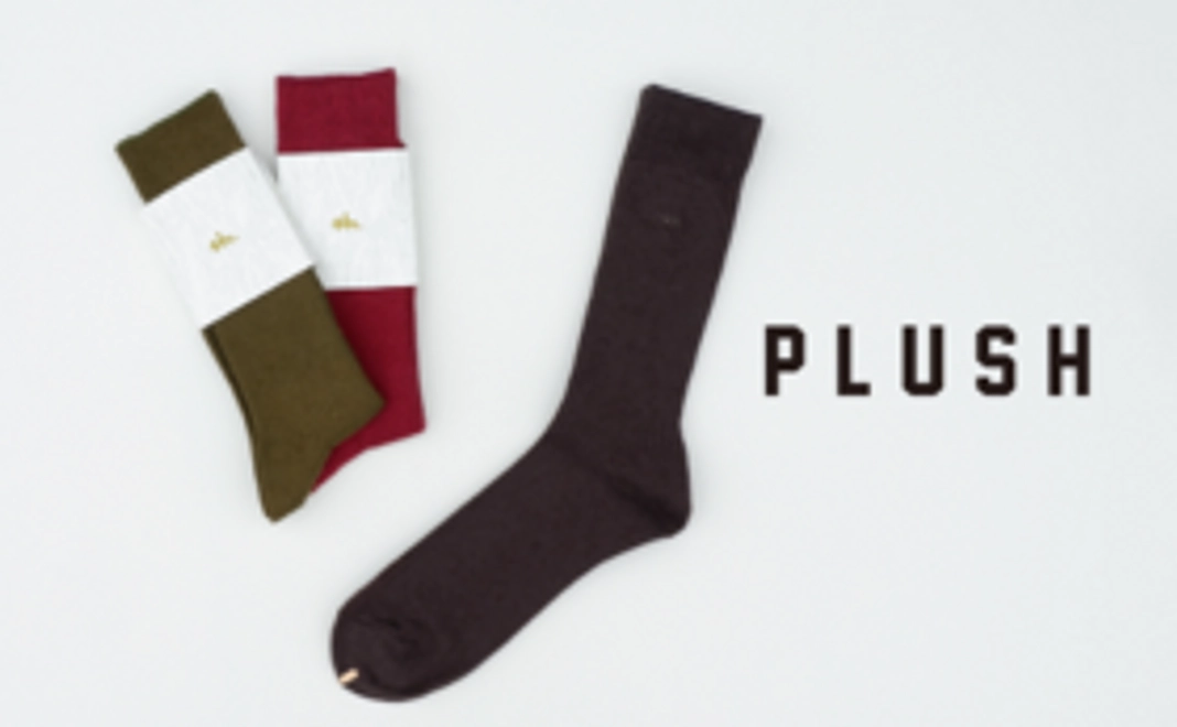 【プロジェクト応援コース】ヘンプ麻のソックス