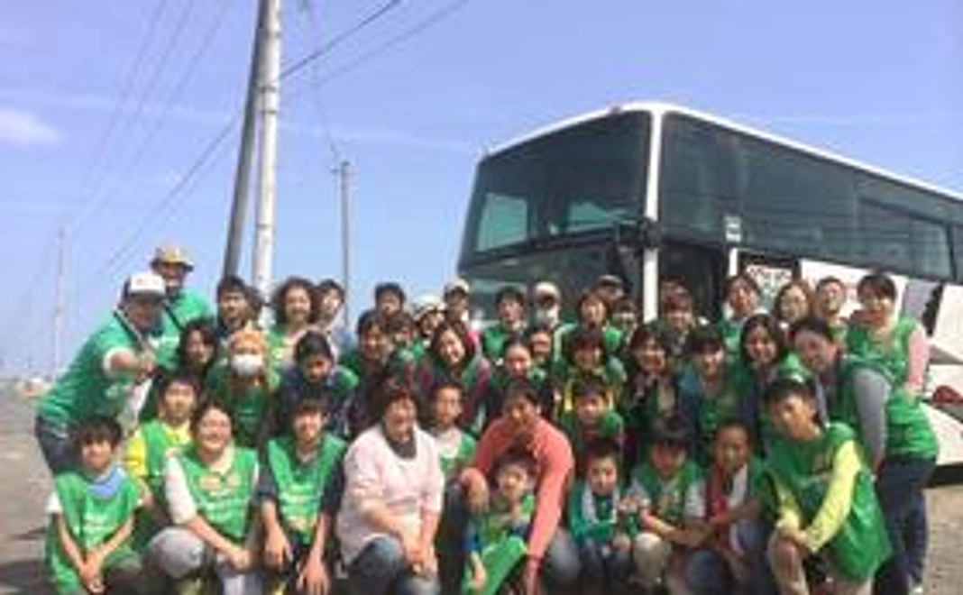 災害ボランティアのバスツアーにメンバー価格でご案内いたします！