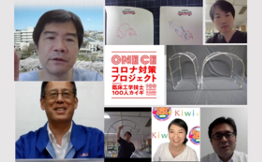 1日でも早くお届けできるよう頑張ります!