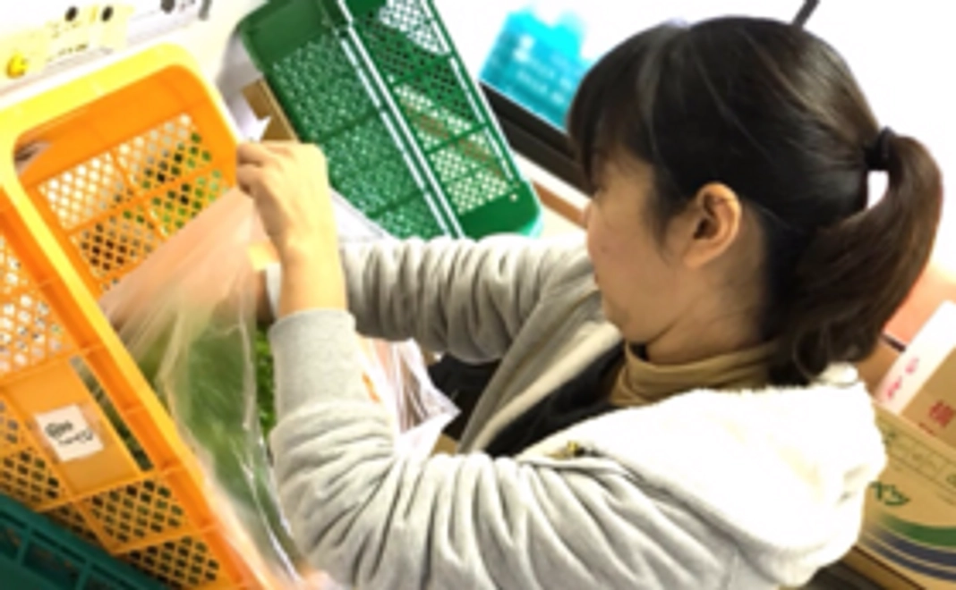 あぐりの杜応援コース